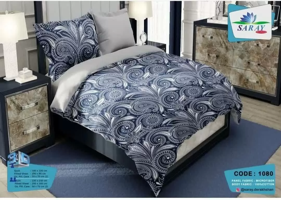 سرویس لحاف 4 تکه SARAY دیجیتال 1080 دونفره آکسون AXON